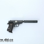 DID-K00MI6-17